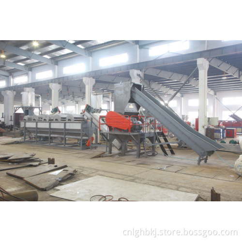 Plastic Recycling/Washing Line (BMQX-001)